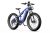 DUOTTS E26 E-Bike Férfi Vázas Fatbike Összteleszkópos Elektromos Kerékpár 750W 48V 20Ah 25 km/h