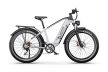 DUOTTS F26 LITE E-Bike Elektromos Kerékpár 960W 48V 18Ah 25 km/h