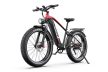DUOTTS F26 LITE E-Bike Elektromos Kerékpár 960W 48V 18Ah 25 km/h