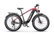 DUOTTS F26 LITE E-Bike Elektromos Kerékpár 960W 48V 18Ah 25 km/h