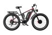 DUOTTS S26 E-Bike Dupla Motoros Elektromos Kerékpár 1500W 48V 20Ah 25 km/h