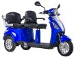 ZT-18 Trilux 2.0 ZTECH Elektromos Háromkerekű 1000W 60V 20Ah / 23Ah 25 km/h