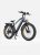 ENGWE E26HS E-Bike Férfi Vázas Fatbike Elektromos Kerékpár 250W 48V 16Ah 25 km/h