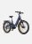 ENGWE E26 3.0 PRO E-Bike Városi Fatbike Középmotoros Összteleszkópos Elektromos Kerékpár 250W 48V 15Ah (720Wh) 25 km/h