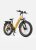 ENGWE E26ST E-Bike Városi Fatbike Elektromos Kerékpár 250W 48V 16Ah 25 km/h