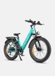 ENGWE E26ST E-Bike Városi Fatbike Elektromos Kerékpár 250W 48V 16Ah 25 km/h