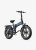 ENGWE ENGINE PRO 2.0 E-Bike Összecsukható Fatbike Összteleszkópos Elektromos Kerékpár 250W 48V 16Ah 25 km/h