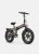 ENGWE EP-2 BOOST E-Bike Összecsukható Fatbike Elektromos Kerékpár 250W 48V 13Ah (624Wh) 25 km/h