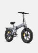ENGWE EP-2 BOOST E-Bike Összecsukható Fatbike Elektromos Kerékpár 250W 48V 13Ah (624Wh) 25 km/h