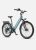 ENGWE P275 SE E-Bike Városi Elektromos Kerékpár 250W 36V 13Ah 25 km/h