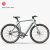 FIIDO AIR KARBON Vázas E-bike Ultra Könnyű Szíjhajtásos Férfi Vázas Elektromos Kerékpár 250W 36V 5.8Ah (208.8Wh) 25 km/h