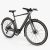 FIIDO C21 City E-bike Férfi Vázas Könnyű Elektromos Kerékpár 250W 36V 5.8Ah (208.8Wh) 25 km/h