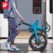 FIIDO X Összecsukható E-bike Könnyű Elektromos Kerékpár 250W 36V 11.6Ah (417.6Wh) 25 km/h