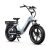 OneSport OT08 E-Bike Elektromos Kerékpár 500W 48V 18Ah 25 km/h