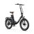 OneSport OT16-2 Elektromos Kerékpár 250W 48V 17Ah 25 km/h