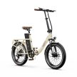 OneSport OT16-2 Elektromos Kerékpár 250W 48V 17Ah 25 km/h